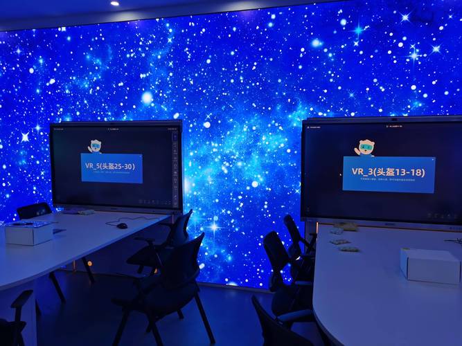 大数据服务 主营产品与应用说明