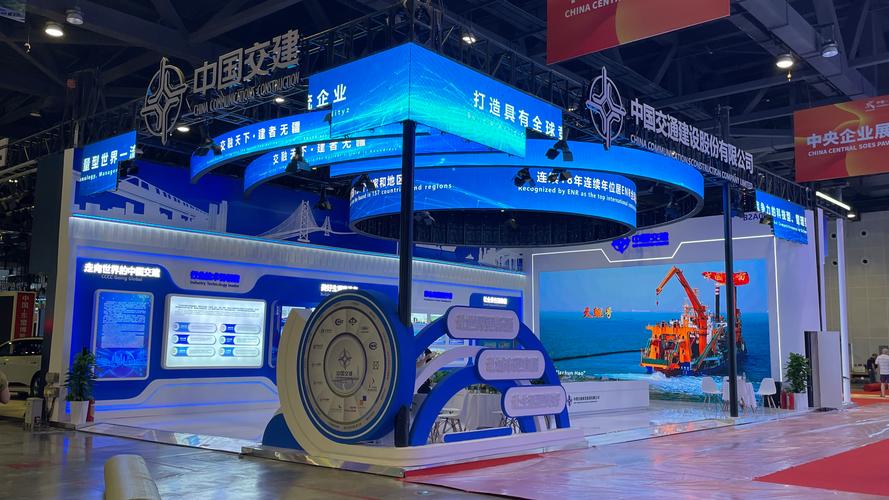 重庆鹏凯妙成展览工厂助力2025贵阳数博会 专业展台制作搭建服务